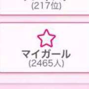 ヒメ日記 2025/06/30 00:21 投稿 南乃　きい OL精薬