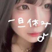 ヒメ日記 2025/10/17 08:30 投稿 南乃　きい OL精薬