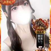 ヒメ日記 2025/10/28 10:48 投稿 南乃　きい OL精薬