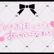 ヒメ日記 2024/10/20 09:21 投稿 らん 長野飯田ちゃんこ