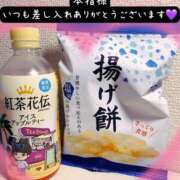 ゆきな アシーナの写真指名のお兄様へ 千葉北インターちゃんこ