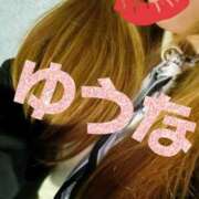 ヒメ日記 2024/12/18 12:03 投稿 葵ゆうな 恋する奥さん 西中島店