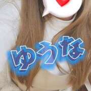 ヒメ日記 2025/03/11 12:02 投稿 葵ゆうな 恋する奥さん 西中島店