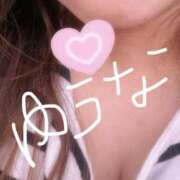 ヒメ日記 2025/03/11 16:04 投稿 葵ゆうな 恋する奥さん 西中島店