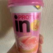 ヒメ日記 2025/03/18 10:50 投稿 葵ゆうな 恋する奥さん 西中島店