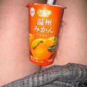 ヒメ日記 2025/03/22 16:24 投稿 葵ゆうな 恋する奥さん 西中島店