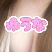 ヒメ日記 2025/03/27 10:31 投稿 葵ゆうな 恋する奥さん 西中島店