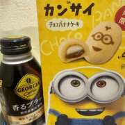 ヒメ日記 2025/04/15 09:07 投稿 葵ゆうな 恋する奥さん 西中島店