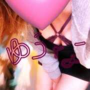 ヒメ日記 2025/04/18 09:58 投稿 葵ゆうな 恋する奥さん 西中島店