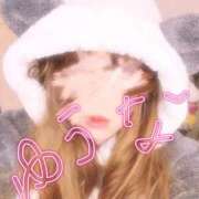 ヒメ日記 2025/05/15 08:32 投稿 葵ゆうな 恋する奥さん 西中島店