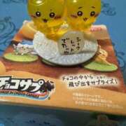 ヒメ日記 2025/06/04 09:21 投稿 葵ゆうな 恋する奥さん 西中島店