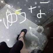 ヒメ日記 2025/10/16 11:50 投稿 葵ゆうな 恋する奥さん 西中島店