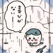 ヒメ日記 2026/01/22 09:56 投稿 葵ゆうな 恋する奥さん 西中島店