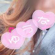 ヒメ日記 2026/03/13 11:57 投稿 葵ゆうな 恋する奥さん 西中島店