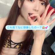 ヒメ日記 2025/04/03 12:33 投稿 るるな【責め好きモデル系美女】 STELLA TOKYO－ステラトウキョウ－