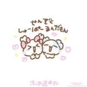 ヒメ日記 2025/12/24 01:16 投稿 るるな【責め好きモデル系美女】 STELLA TOKYO－ステラトウキョウ－