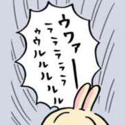 ゆう【完全未経験】モデル美脚！ もう１０月始まるってば！ エアポート