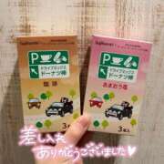 ヒメ日記 2025/12/30 21:31 投稿 めい AROMA LUXE PLATINUM 宮崎