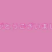 ヒメ日記 2024/10/08 19:06 投稿 あかり ぽっちゃり巨乳素人専門店池袋ちゃんこ