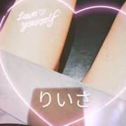 ヒメ日記 2025/05/30 16:40 投稿 里依紗(りいさ) 厚木奥様Life