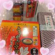 里依紗(りいさ) お礼♡今月最後 厚木奥様Life