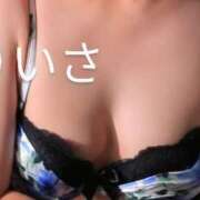 ヒメ日記 2026/03/11 17:08 投稿 里依紗(りいさ) 厚木奥様Life