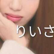 里依紗(りいさ) 出勤♡お礼 厚木奥様Life