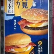 ヒメ日記 2025/09/07 15:11 投稿 世良 熟女の風俗最終章 新横浜店