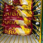 ヒメ日記 2025/09/14 12:09 投稿 世良 熟女の風俗最終章 新横浜店