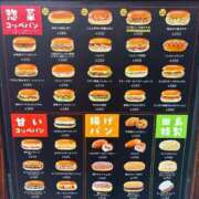 ヒメ日記 2025/10/02 18:17 投稿 世良 熟女の風俗最終章 新横浜店