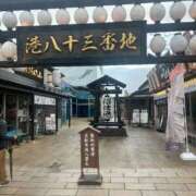 ヒメ日記 2025/12/21 13:56 投稿 世良 熟女の風俗最終章 新横浜店