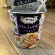 ヒメ日記 2025/12/26 15:26 投稿 世良 熟女の風俗最終章 新横浜店