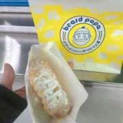 ヒメ日記 2026/01/10 20:26 投稿 世良 熟女の風俗最終章 新横浜店