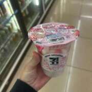 ヒメ日記 2026/01/11 15:46 投稿 世良 熟女の風俗最終章 新横浜店