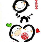 世良 ご予約いただいたお客様へのお礼です🧸💌 熟女の風俗最終章 新横浜店