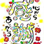 ヒメ日記 2026/02/02 07:16 投稿 世良 熟女の風俗最終章 新横浜店