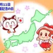 ヒメ日記 2026/02/11 15:36 投稿 世良 熟女の風俗最終章 新横浜店