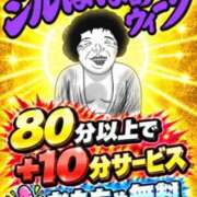 ヒメ日記 2026/09/23 12:46 投稿 世良 熟女の風俗最終章 新横浜店