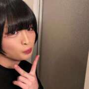 ヒメ日記 2024/12/26 18:24 投稿 つむぎ ニューハーフ・女装娘・男の娘系デリヘルのドレスガーデン渋谷店