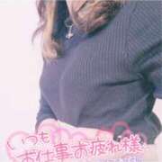 ヒメ日記 2024/12/08 20:20 投稿 そらの 京都出張メンズエステChou Chou（シュシュ)