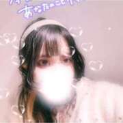 ヒメ日記 2025/03/29 18:24 投稿 そらの 京都出張メンズエステChou Chou（シュシュ)