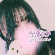 ヒメ日記 2025/04/06 18:29 投稿 そらの 京都出張メンズエステChou Chou（シュシュ)