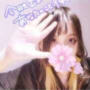 ヒメ日記 2025/04/07 18:20 投稿 そらの 京都出張メンズエステChou Chou（シュシュ)