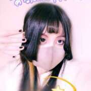 ヒメ日記 2025/04/11 18:40 投稿 そらの 京都出張メンズエステChou Chou（シュシュ)