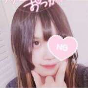 ヒメ日記 2025/04/11 22:46 投稿 そらの 京都出張メンズエステChou Chou（シュシュ)