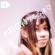 ヒメ日記 2025/04/12 00:20 投稿 そらの 京都出張メンズエステChou Chou（シュシュ)