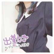 ヒメ日記 2025/11/28 21:50 投稿 そらの 京都出張メンズエステChou Chou（シュシュ)