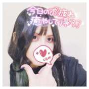 そらの 出勤しました！ 京都出張メンズエステChou Chou（シュシュ)