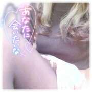 そらの 出勤しました！ 京都出張メンズエステChou Chou（シュシュ)