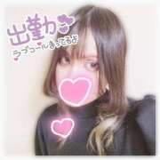 そらの 出勤しました！ 京都出張メンズエステChou Chou（シュシュ)